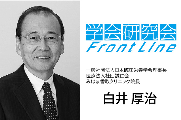 第96回 精神科と内科の音楽療法を統合 「音楽療法士」の病院での活躍を推進