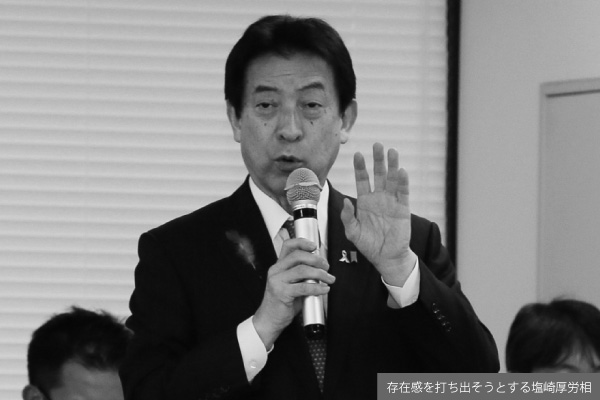 第102回 労働政策めぐり官邸・塩崎氏・厚労官僚が三つどもえ