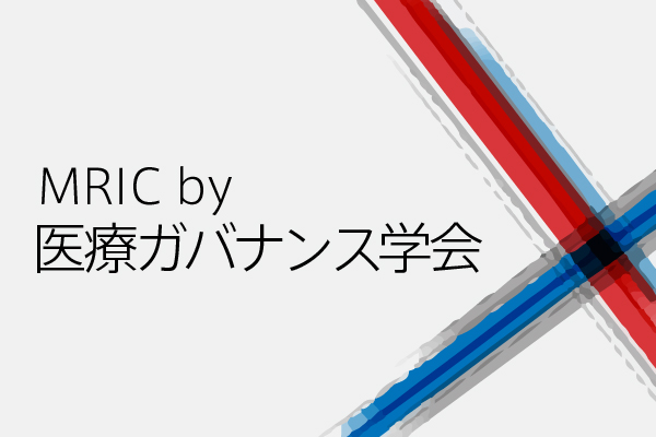 原体験から将来を考える