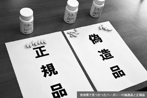 〝弱腰厚労省〟はＨＰＶワクチンを「勧奨再開」できるか