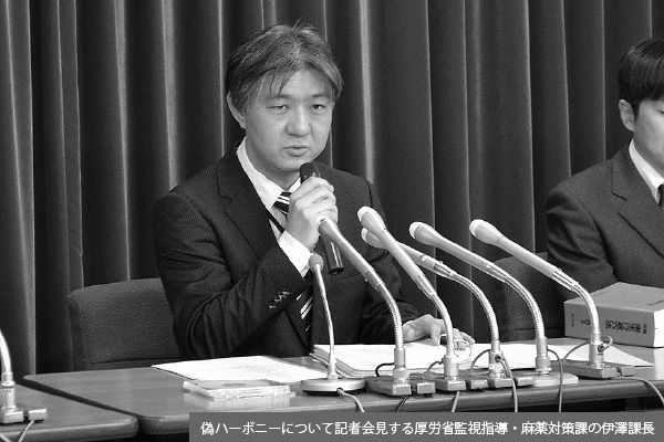 第109回 見通し立たない「待機児童ゼロ」に省内から焦りの声