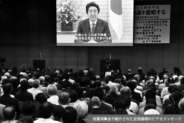 第102回　「４月解散」消滅で、安倍政権は手詰まり？