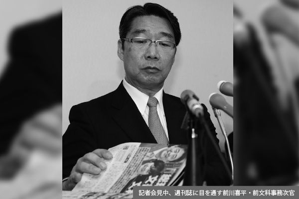 第103回 安倍改憲ビデオの衝撃と、その打算