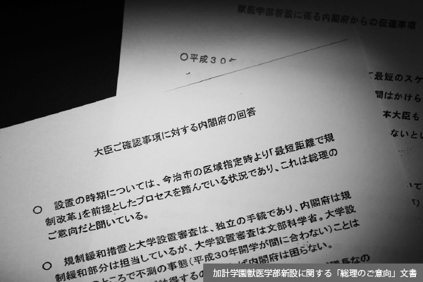 過労自殺・残業代訴訟が動かす「医師の働き方改革」