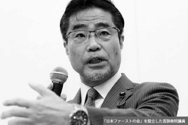 第106回　安倍一強時代の終焉と自民一党支配の再構築