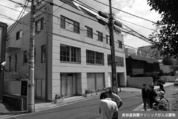 「臍帯血移植事件」で露呈した自由診療の〝抜け穴〟