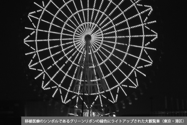 広がり見せる「遺伝子検査」の危ない現実