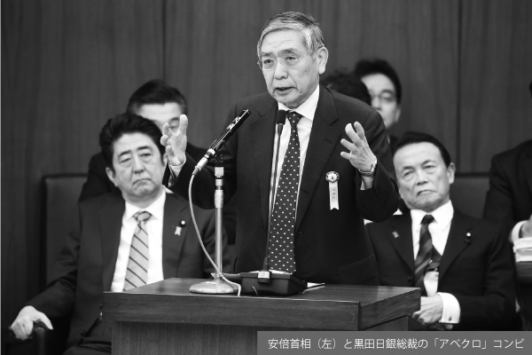 回復期リハ病院を首都圏中心に展開 患者視点の理念と医療ニーズを見据えた戦略 集中出版 Shuchu Publishing 回復期リハ病院を首都圏中心に展開 患者視点の理念と医療ニーズを見据えた戦略 集中出版 Shuchu Publishing