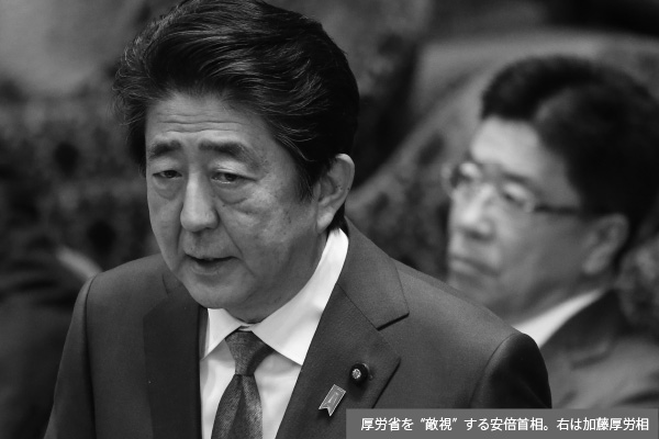 第121回 揺らぎ始めた「安倍一強」の行方に不安の眼差し