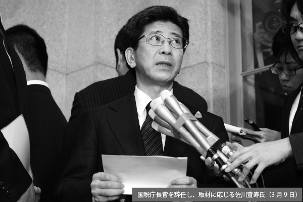 第114回 外交で挽回狙う安倍首相の思惑と誤算