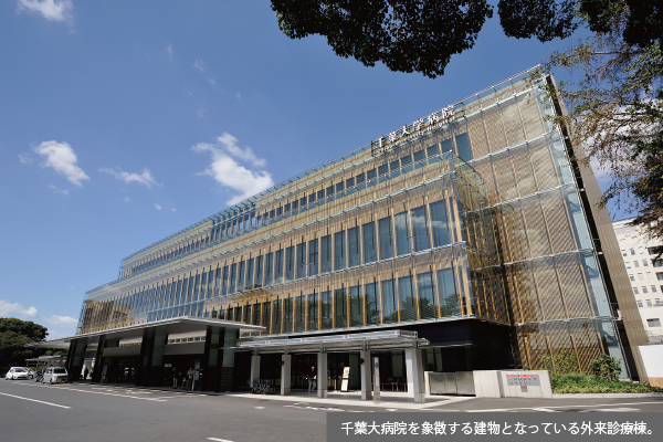 東邦大学医療センター大橋病院（東京目黒区）