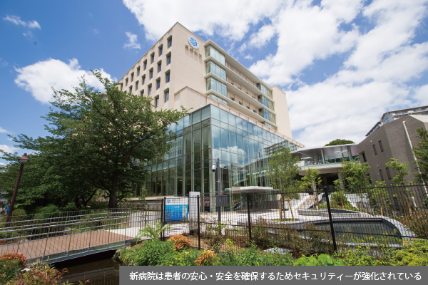 東邦大学医療センター大橋病院（東京目黒区）