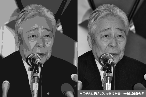 第119回 安倍政権と右派勢力の微妙なバランスとは？