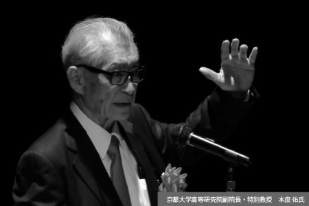 ノーベル医学生理学賞の本庶佑・京大特別教授が 日医の特別講演で「驚異の免疫力」について語る