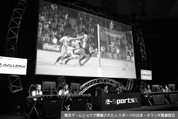 「ｅスポーツ」がゲーム依存症を助長する懸念