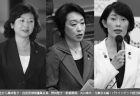 第124回 〝東京都知事選１年前倒し論〟の裏に潜むもの