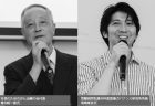 れいわ議員当選で露呈した障害者〝時代遅れ〟就労事情