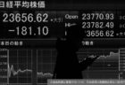 人災以外の何物でもない日本経済「失われた30年」