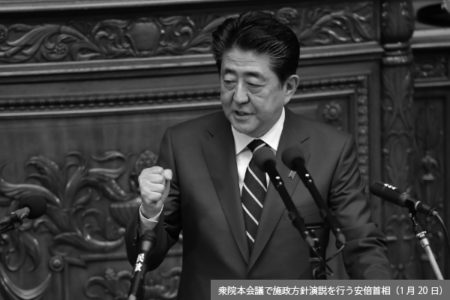 盛り上がりに欠けたまま審議進む「全世代型社保改革」