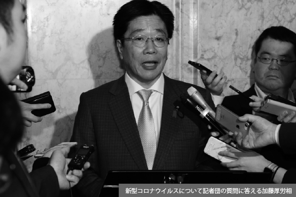 「新型肺炎対応」でやる気回復の加藤厚労相