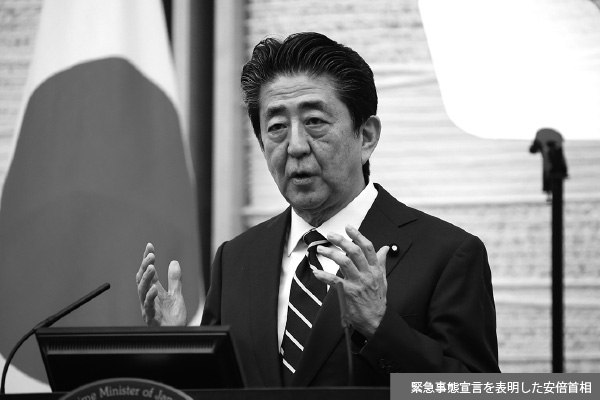 新型コロナ対応で「強い宰相」の演出に躍起の安倍首相