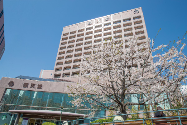 順天堂医院 小児医療センター（東京都文京区）