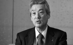 pmdaの国際化を推し進め 世界で最初の承認 を目指す 集中出版 pmdaの国際化を推し進め 世界で最初の承認 を目指す 集中出版