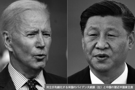 米国の政治的思惑を中国との経済関係に持ち込む「愚」
