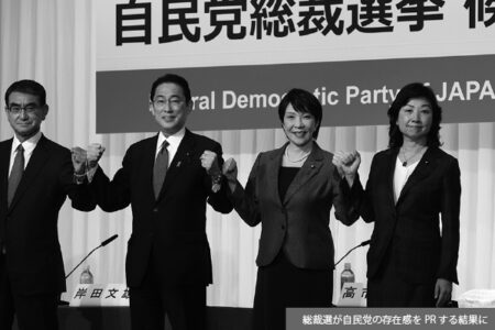 第155回　総裁なんて誰でもいい―自民選対の裏事情