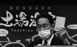 衆院選応援演説から見える日本の医薬行政の「隙」