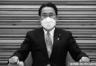 補正予算案で実現した岸田首相の公約「賃金引き上げ」