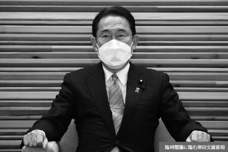 補正予算案で実現した岸田首相の公約「賃金引き上げ」