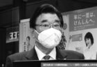 前政権の反省踏まえ岸田首相が意識する感染対策とは