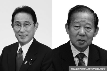 第169回 政界サーチ　岸田政権は宮沢政権と相似形？