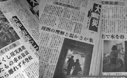 第24回「精神医療ダークサイド」最新事情　中井久夫の爪の垢を煎じて飲め！