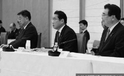 最重要課題の少子化対策に向け動き始めた岸田政権