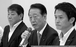 第177回 政界サーチ　岸田首相、政権運営の〝スーダラ節〟