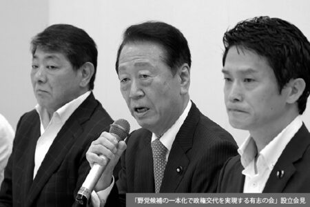 第177回 政界サーチ　岸田首相、政権運営の〝スーダラ節〟