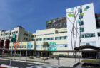 241　聖マリアンナ医科大学病院 （神奈川県川崎市）