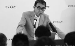 「マイナ」巡り相次ぐトラブル、岸田政権に焦りの色