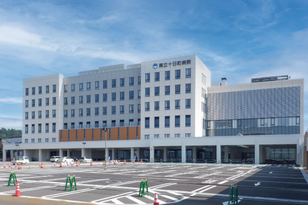257　新潟県立十日町病院（新潟県十日町市）