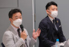 「日本の医療の未来を考える会」分科会 <br>「日本医療介護事業連合会」<br>セミナーリポート