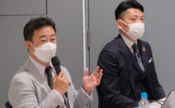 「日本の医療の未来を考える会」分科会 <br>「日本医療介護事業連合会」<br>セミナーリポート