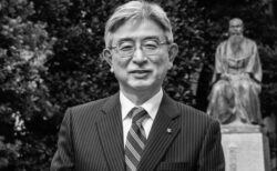 人を育てる教学マネジメント　～診療参加型臨床実習で総合診療能力を育成～