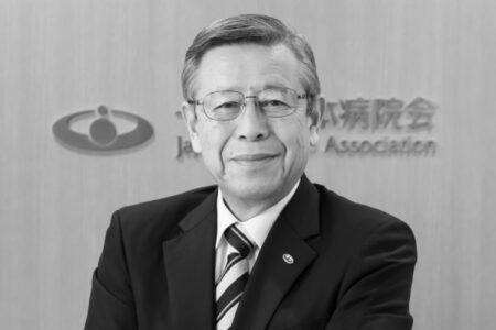 2040年に向け医療体制に変革を<br>〜日本医療のグランドデザインを描く為に～