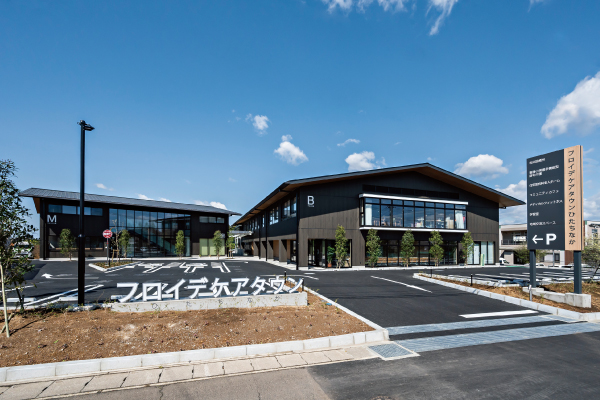 270　フロイデケアタウンひたちなか（茨城県ひたちなか市）