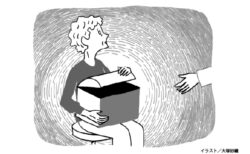 第202回　患者のキモチ医師のココロ<br>患者の話を聴くということ・再考