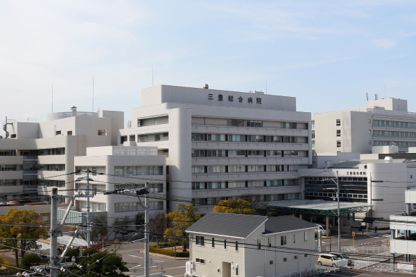 273 三豊総合病院(香川県観音寺市)
