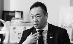 変化の時代に描く国家の未来像 医療・経済・安保改革への道筋